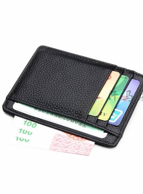 RFID Blocking Credit Card Holder Front Pocket Wallet ID Card