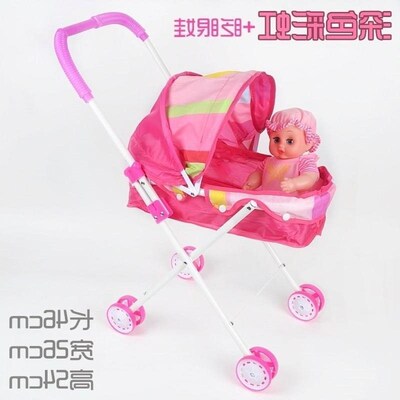 Children toys trolley dolls girls family toys carts