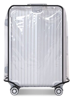 Transparent PVC Case Cover luggage case Thickened防水防尘套