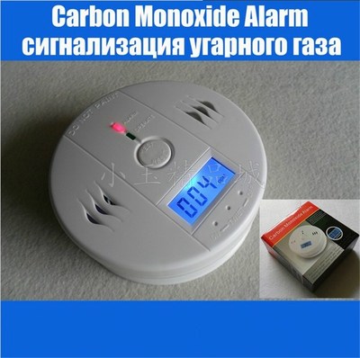 LCD CO Gas Carbon Monoxide Poisoning Alarm Detector Tester