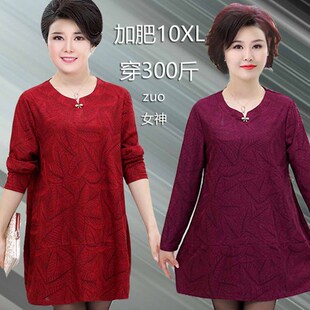 中老年连衣裙胖妈妈秋装新款2020加肥加大码女装打底衫中长款裙子