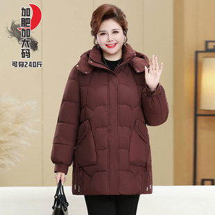 加大码棉衣女装50-60岁80老人70加肥胖妈妈洋气衣服母亲冬季棉服