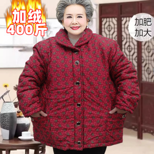 老太太加厚衣服妈妈加绒加肥特大码 胖老太太棉袄607080岁奶奶棉衣