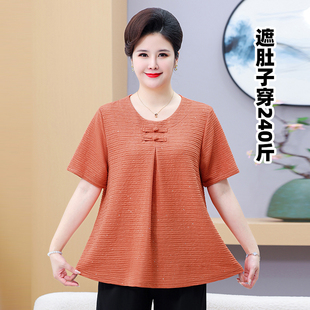 t恤衫 短袖 上衣50岁60母亲节衣服宽松遮肚子 加肥加大码 胖妈妈夏装