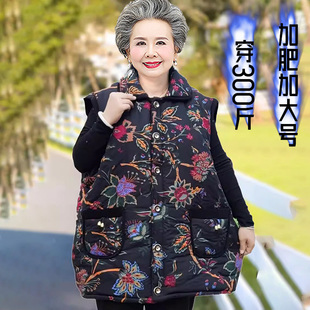 中老年马甲女春秋坎肩加绒加厚300斤中长款老太太加肥加大码冬装