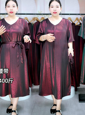裙子时尚减龄夏装40多50岁60大码胖妈妈装加肥加大洋气连衣裙女装