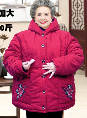 老年人冬装特大码老太太灯芯绒棉服女加肥加大衣服300斤奶奶棉衣