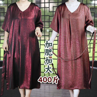 女士裙子洋气衣服胖妈妈连衣裙405060岁70加肥加大码女装夏装时尚