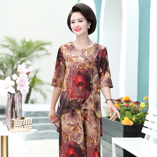 中年女装 加肥胖妈妈夏装 加大码 阔腿裤 200斤 2020夏季 两件套装 新款