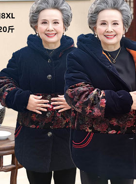 棉服加绒加厚中老年人老太太棉袄