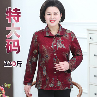 老太太外套春秋薄款中老年人女春装加大码加肥胖妈妈上衣奶奶外衣