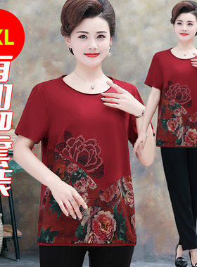 特大码中老年女装纯棉t恤