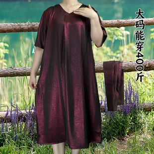 新款加肥加大码50多60岁女装胖妈妈夏装洋气减龄衣服连衣裙子