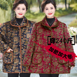 胖奶奶加绒加厚棉袄老年人冬装 老人棉衣妈妈棉服老太太 加肥特大码