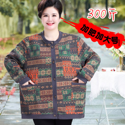 特体胖奶奶外套加肥加大码中老年人女加绒保暖秋冬装毛衣开衫妈妈