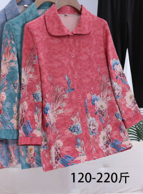 衬衫衬衫老人衣服上衣夏装