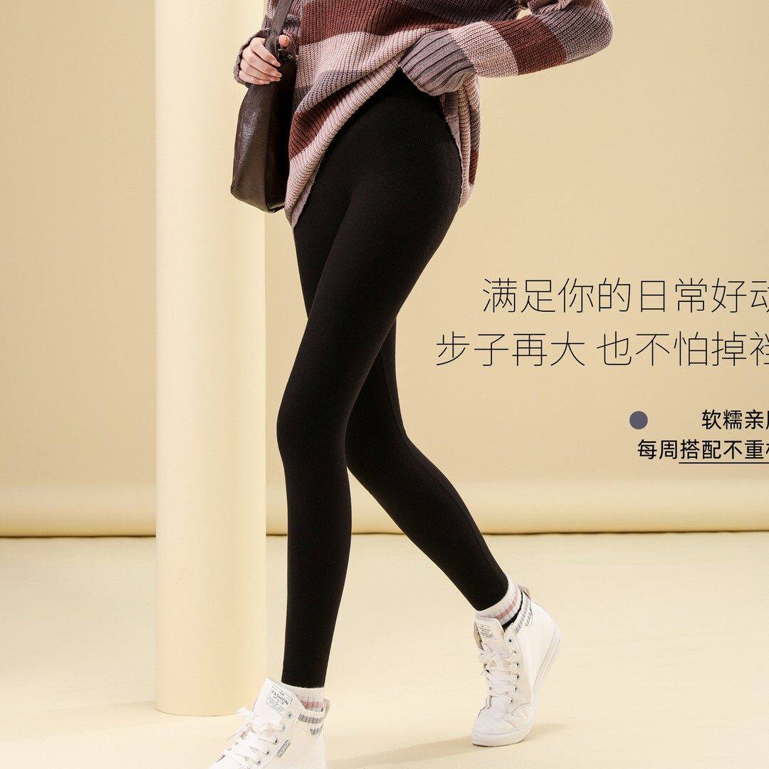 高腰收腹提臀女2025年秋冬新款时尚休闲芭比裤打底裤8812-3