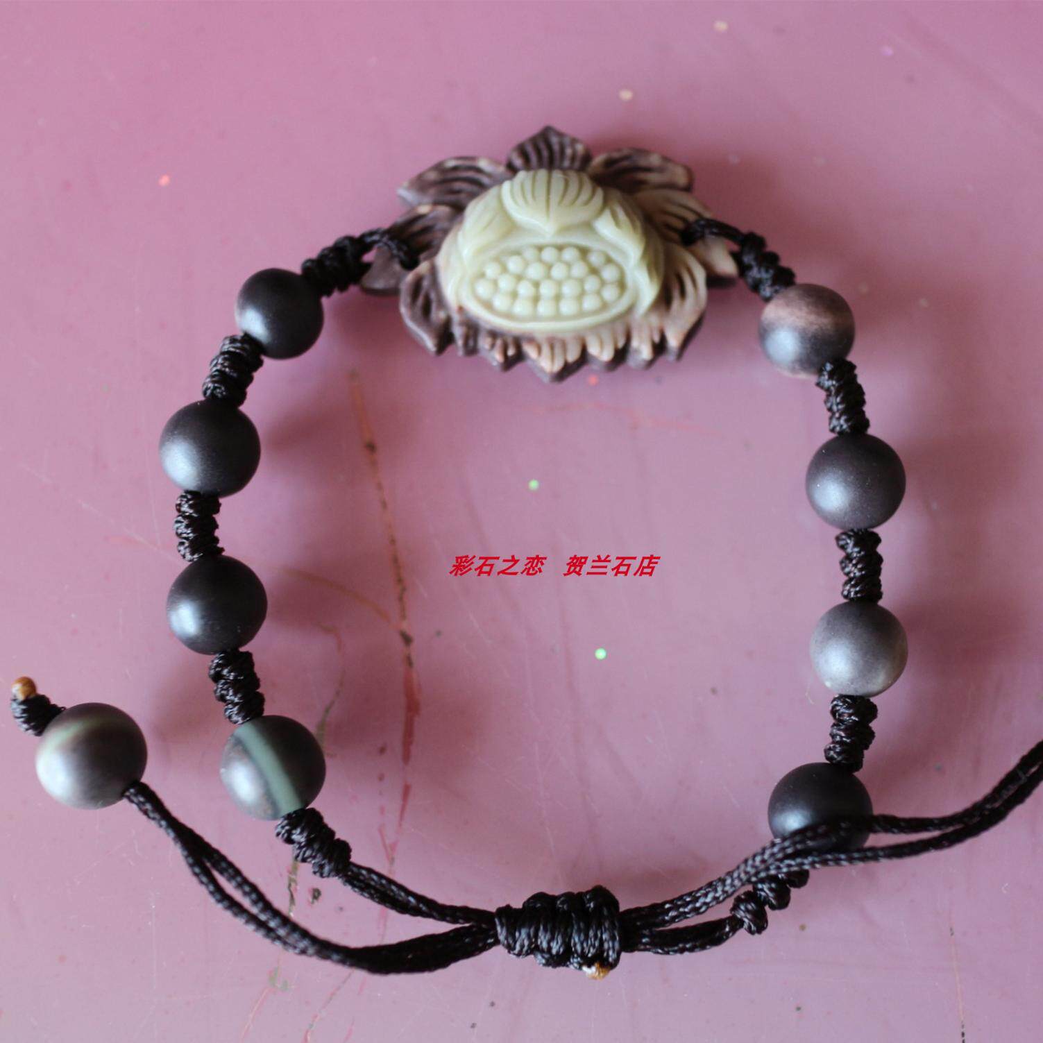 宁夏贺兰石原石手链男女手串饰品佛莲花新款复古简约款式礼物包邮