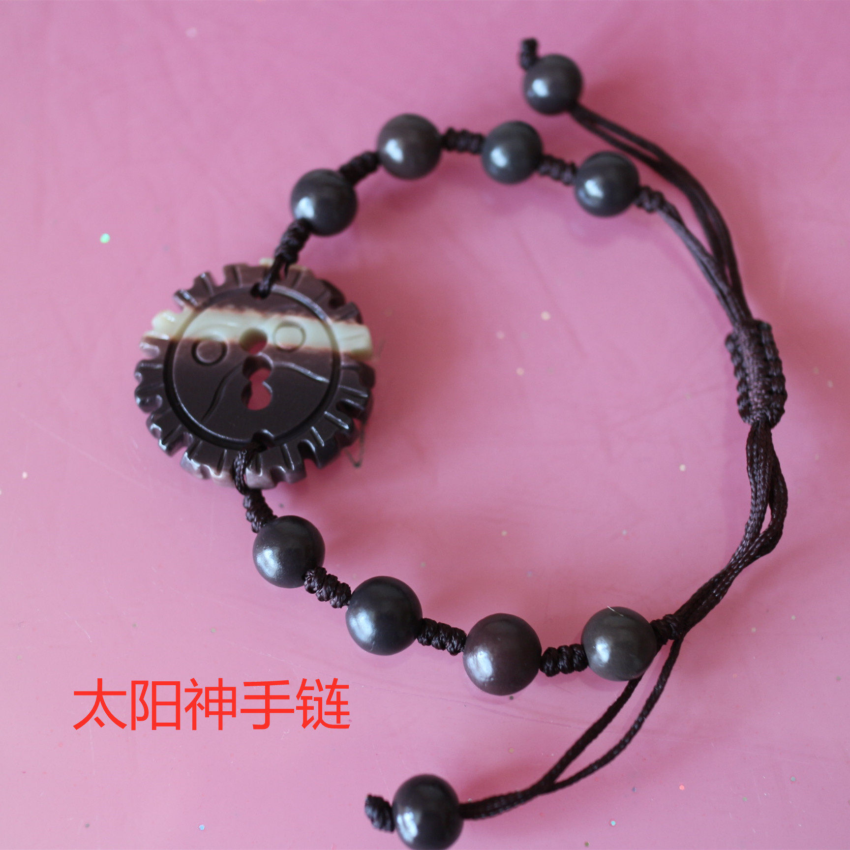 贺兰石手链手串女式男式手连饰品个性时尚复古手链玫瑰花太阳神