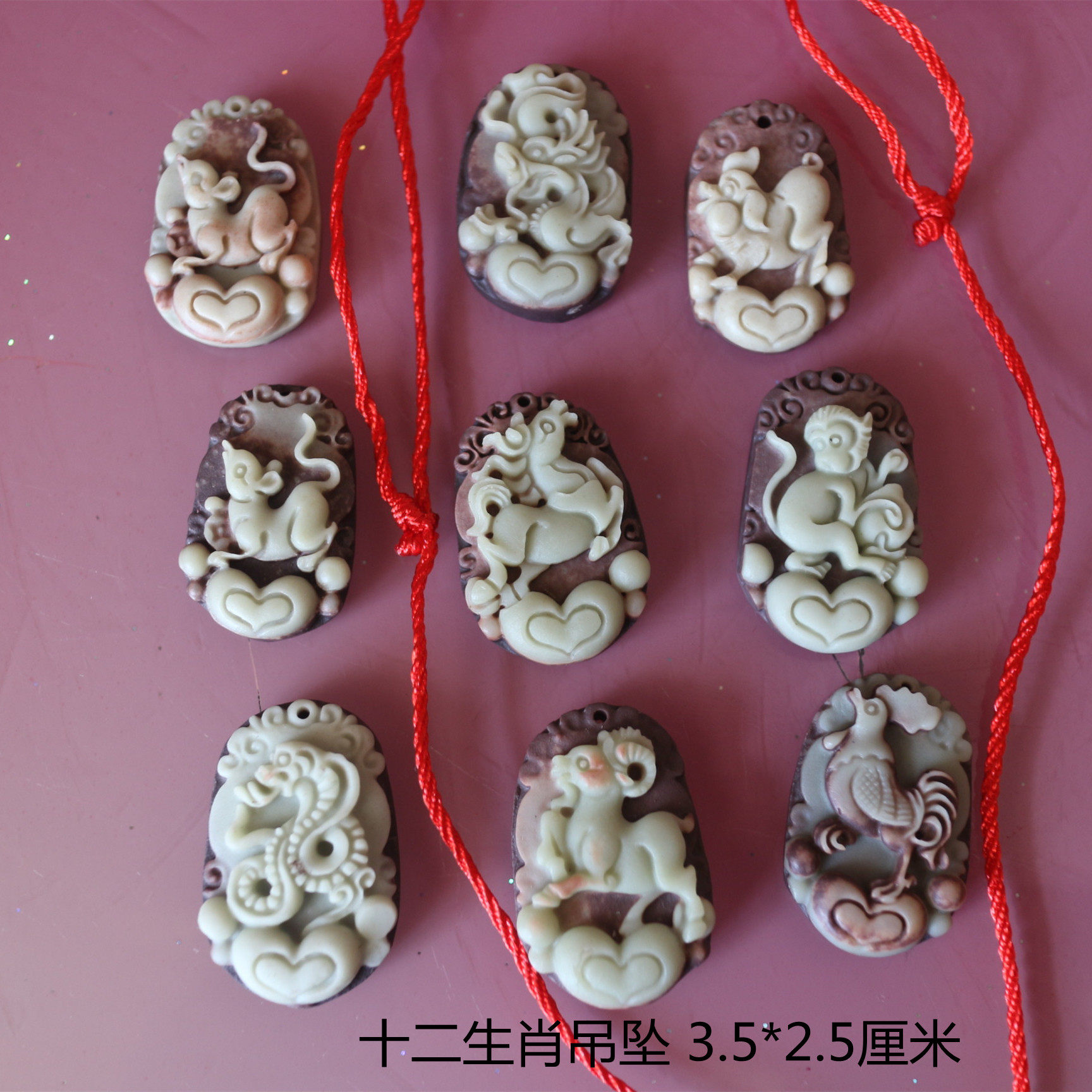 宁夏贺兰石吊坠挂件项链男女时尚饰品手工编织十二生肖狗牛马蛇猴