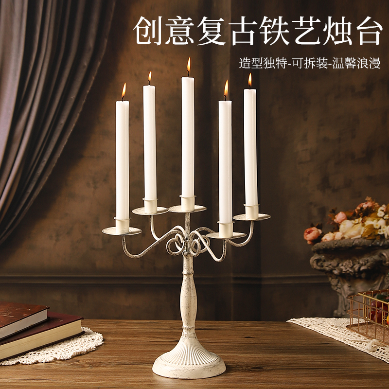 复古白色五头铁艺烛台摆件道具