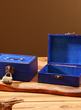 带锁小箱子平扣克兰因蓝精致饰品盒送人礼物包装盒摆摊耳环戒指盒