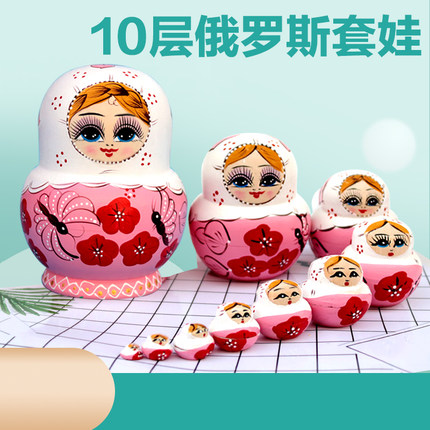 俄罗斯套娃10层儿童益智情人节礼物女生可爱收藏手工木制玩具礼品