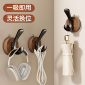 真空吸盘挂钩免打孔门后挂衣钩强力承重浴室卫生间墙上壁挂单钩子