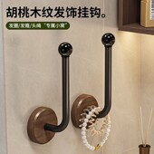 尔沫发圈收纳架卫生间发箍发饰发夹皮筋头绳挂钩免打孔中古风收纳