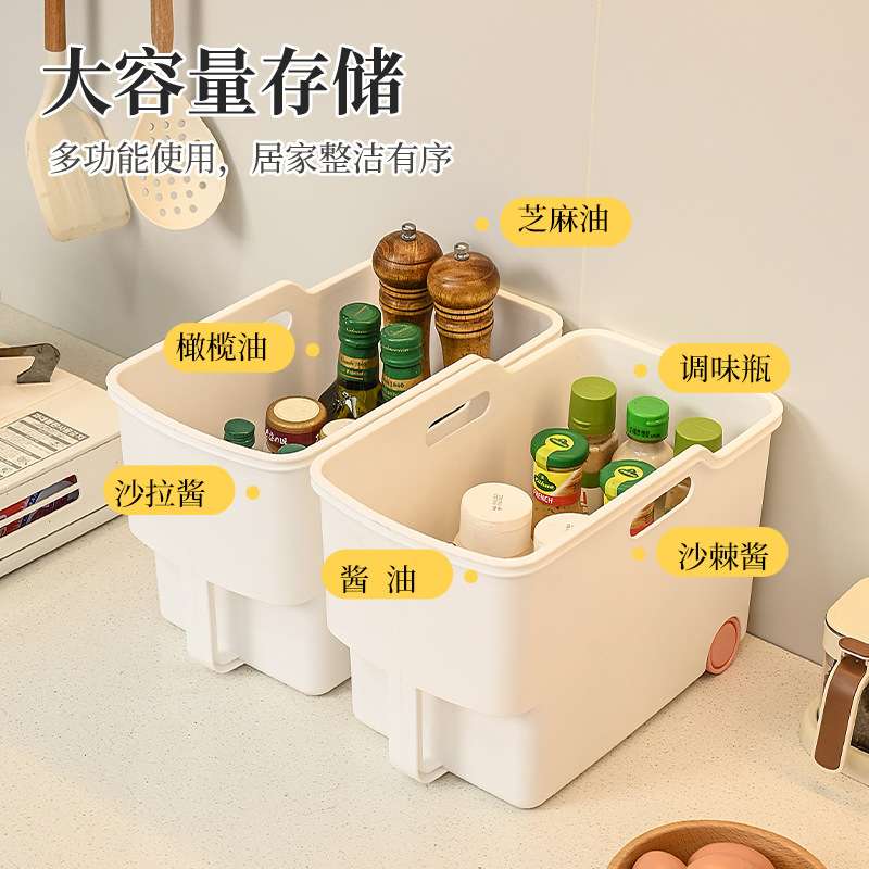 厨房收纳盒带把手高柜深柜零食