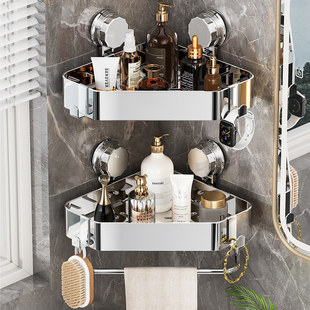 尔沫浴室吸盘三角置物架卫生间免打孔壁挂墙上厕所洗漱台收纳架子