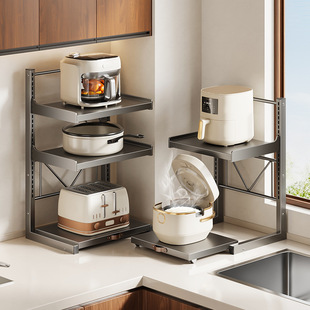 尔沫微波炉置物架多功能厨房小电器台面可抽拉烤箱电饭煲收纳架子