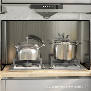 厨房挡油板煤气灶台可折叠耐高温不锈钢炒菜防油溅烟防火隔热挡板