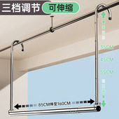 尔沫晾衣架家用阳台伸缩晾衣杆升降凉衣捍吊挂免打孔不锈钢晒衣杆