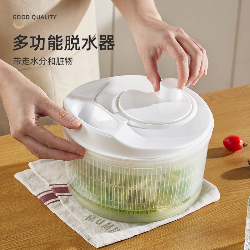 家用蔬菜脱水器多功能厨房创意