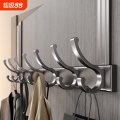 太空铝挂衣钩免打孔墙上玄关门后挂衣帽架壁挂卫生间挂钩强力粘胶