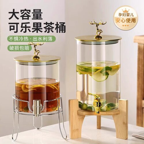 玻璃冷水壶带龙头耐高温大容量