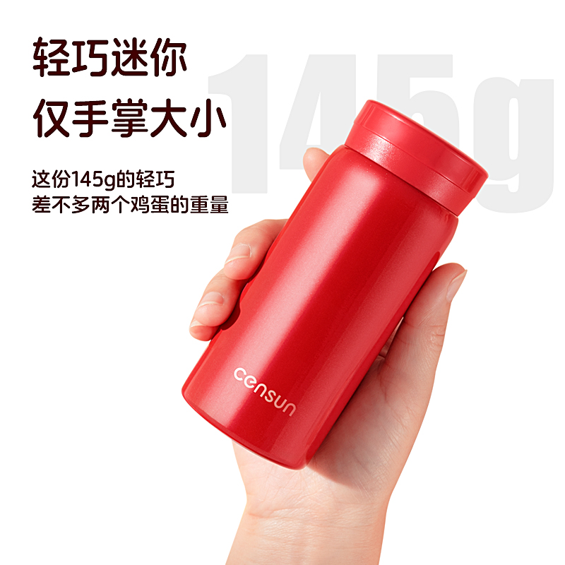 支持定制 可刻字