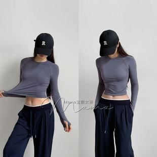 宝藏女孩DFYNE无标~四片式长袖瑜伽服圆领运动上衣紧身运动健身服