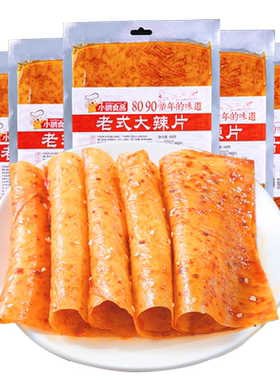 小鹏食品老式大辣片手撕豆皮零食