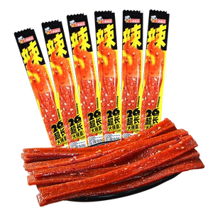 【小拉泽专属】小鹏食品长根网红辣条一根筋香辣休闲零食儿时解馋