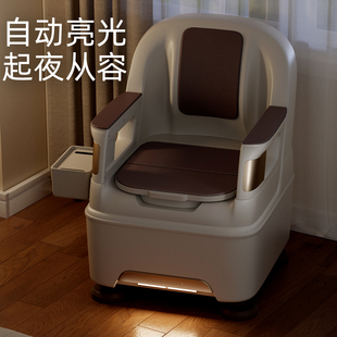 马桶坐便器可移动老年人孕妇成人残疾病人卧室安全结实便携座便椅