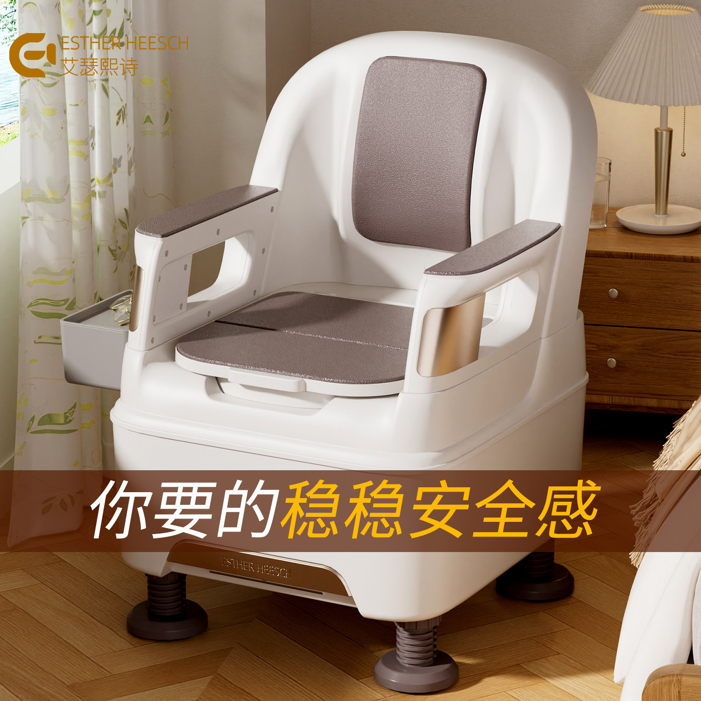 家用老人坐便器可移动马桶卧室防臭便携孕妇成人老年人起夜座便椅