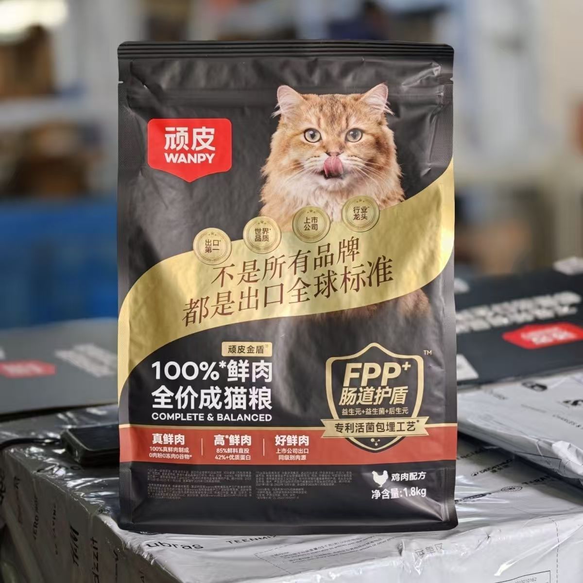 顽皮猫粮小金盾鲜肉低温烘焙成猫粮膨化粮小金盾猫粮正装1.8kg图片