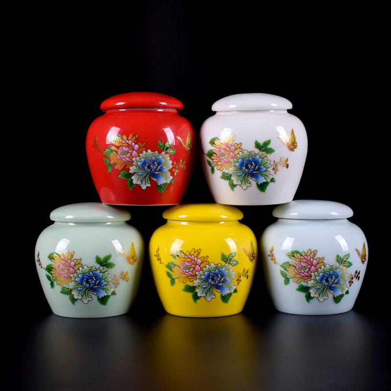 色釉茶叶罐陶瓷储存罐子密封罐