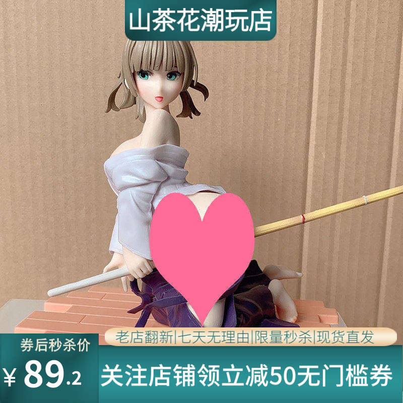 跨境热销 美少女手办 剑道少女 抚子 软体 摆件模型