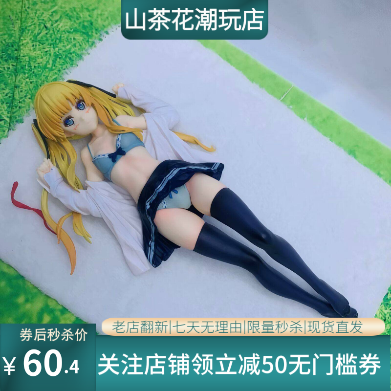 美少女 路人女主的养成方法 睡姿英莉莉 英梨梨动漫手办模型批发
