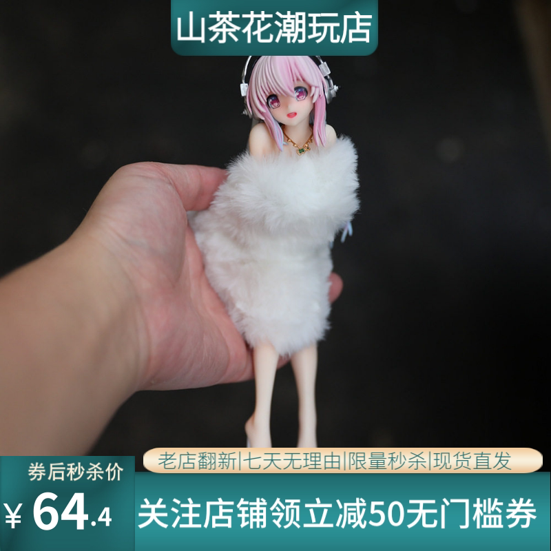 跨境爆款比基尼索尼子二次元美少女手办桌面摆件动漫模型可爱女孩