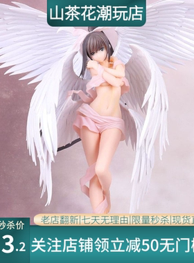 光明炽天使手办咲夜撒拉卡娘手办六翼炽天使手办模型人偶摆件