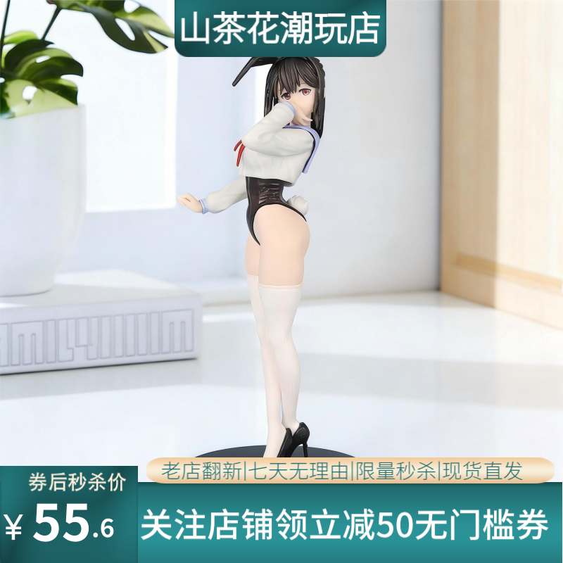 跨境新品JK兔女郎潮玩手办二次元美少女制服女仆公仔模型收藏摆件